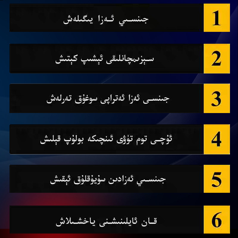 黑蚂蚁qumulameyizibranarlarzakaruzartixmihri特产包邮