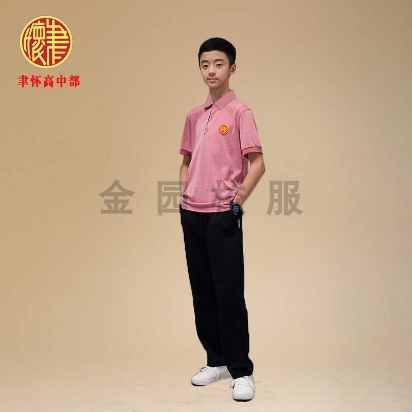 校服汕头市聿怀中学高中部中部夏服冬服风衣夹系列