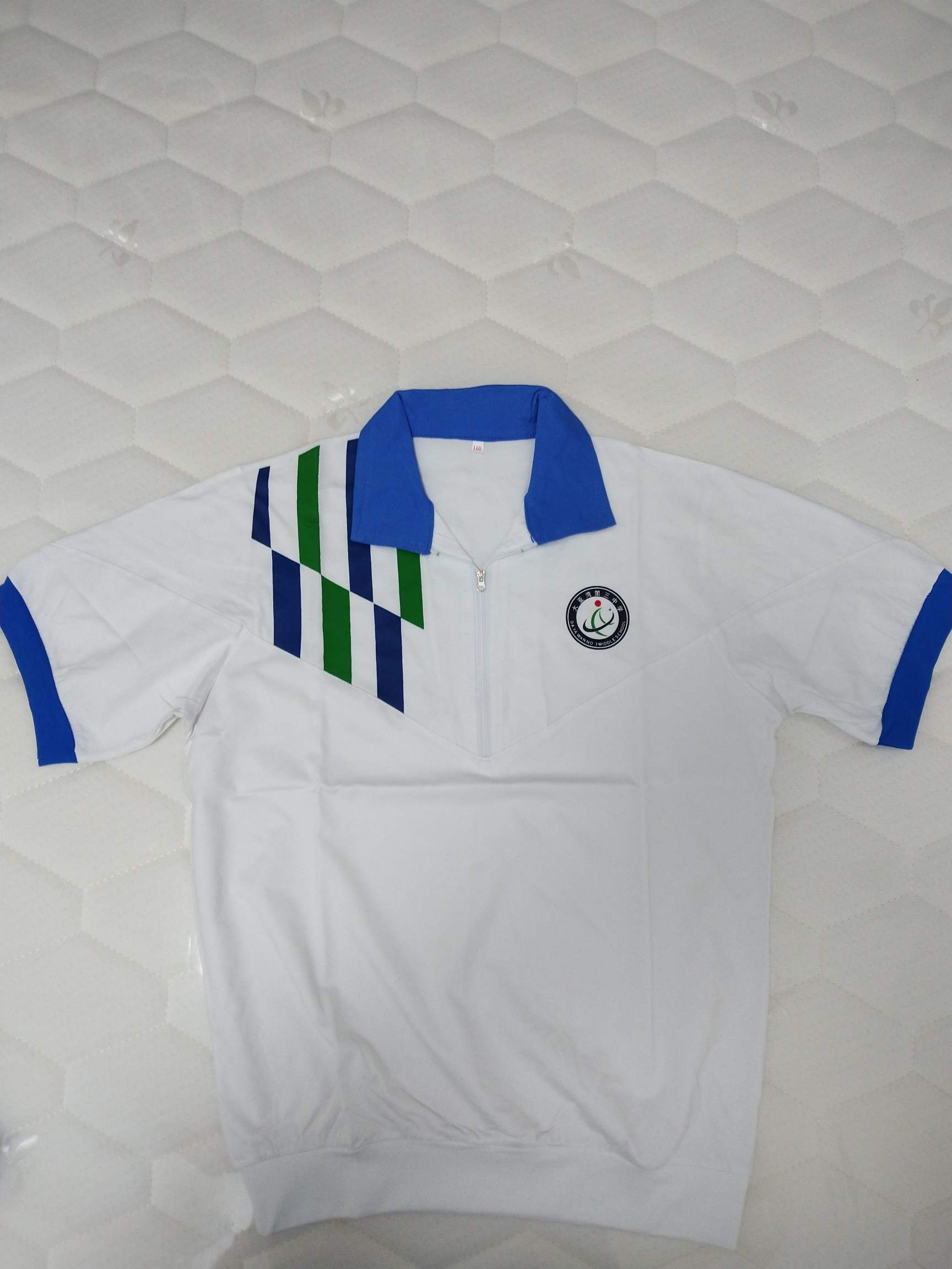 校服惠州第一大亚第三中服中学中学校学生纯棉校服