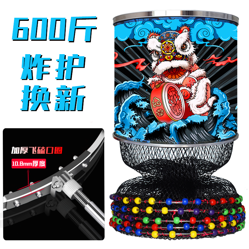 新款高端大力马黑坑鱼护专用大物编织渔护挂胶速干防挂加厚鱼网兜