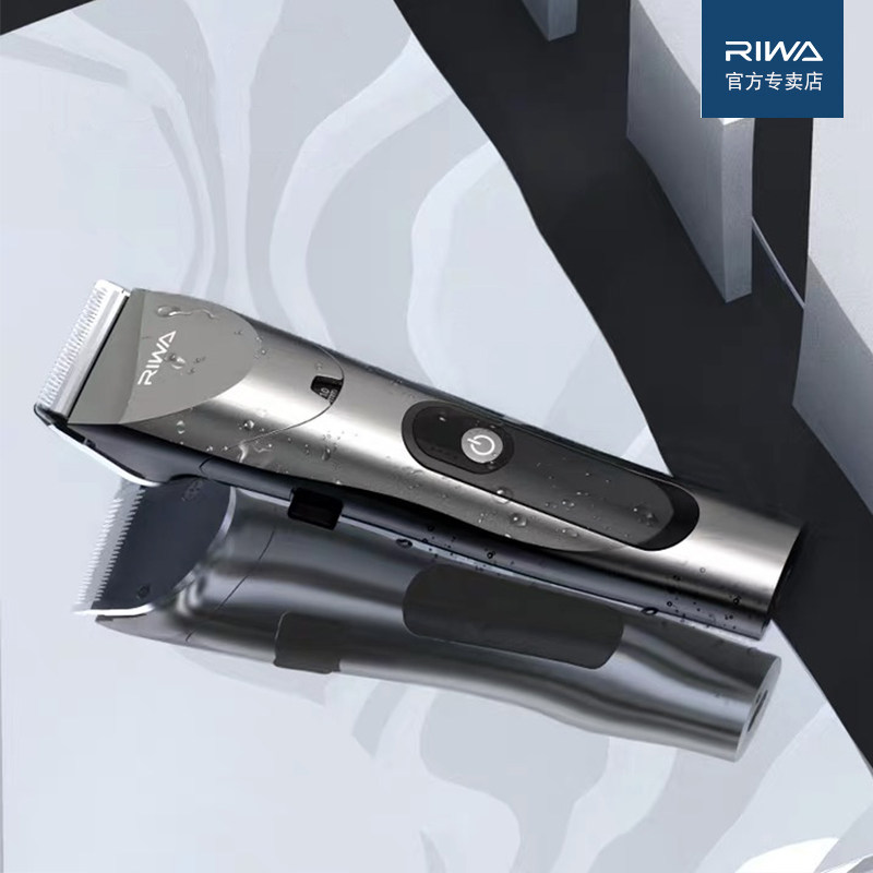 雷瓦理发器电推家用电动推子剃头头发专业发廊理发器