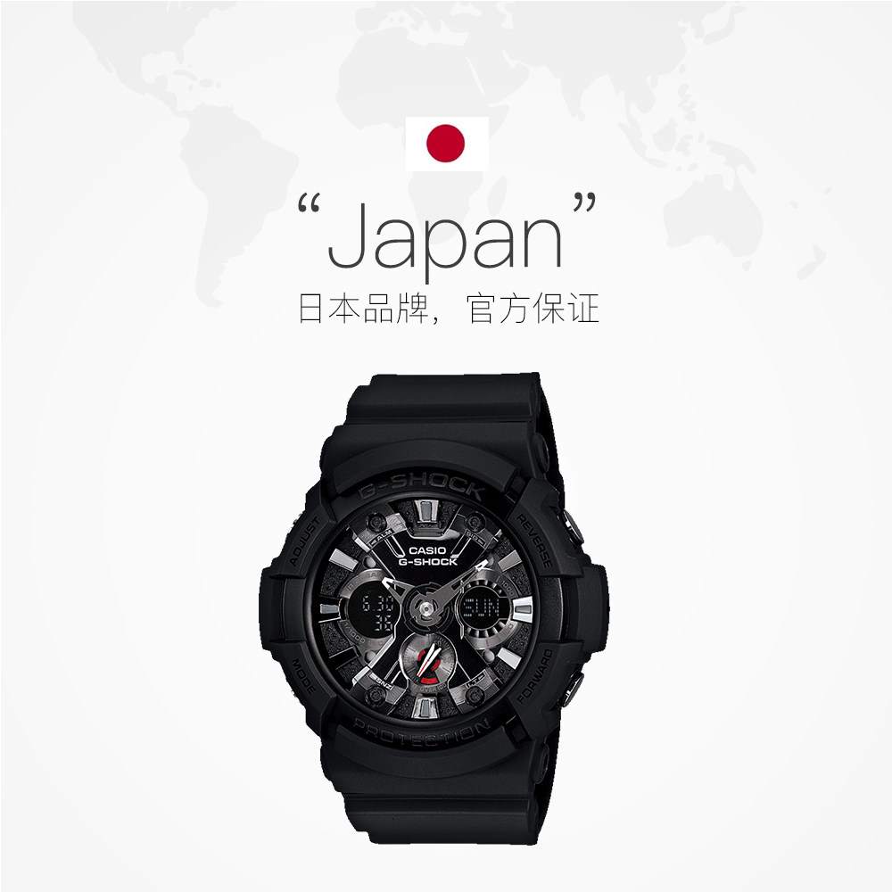 手表casio卡西欧正品石英表运动时尚防水ga2011a日韩腕表