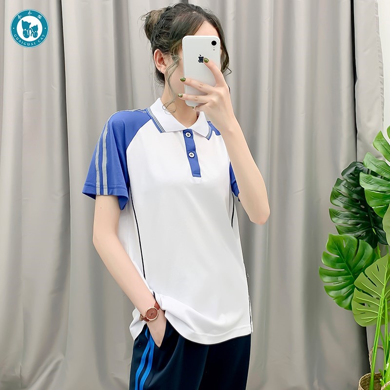 高中中学生蓝白校服定制初中翻领短袖两道杠蓝学生校服