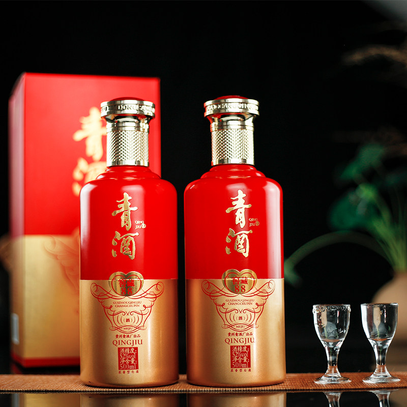 贵州洞藏青酒浓香型52度6瓶整箱