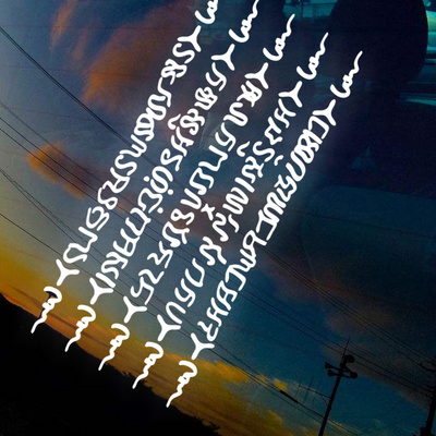 泰国佛教庇护安全反光五条经文车贴五道贴纸汽车装饰贴