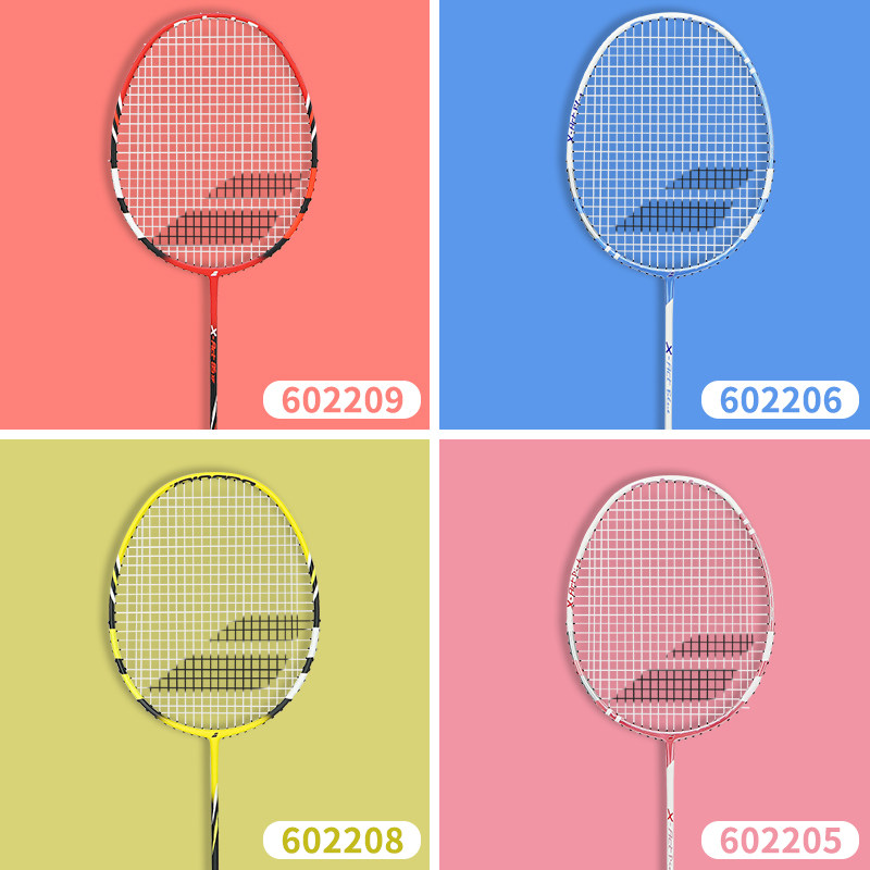 babolat百保力百宝宝力碳素羽毛球拍男女xact羽拍原装更多网球配件