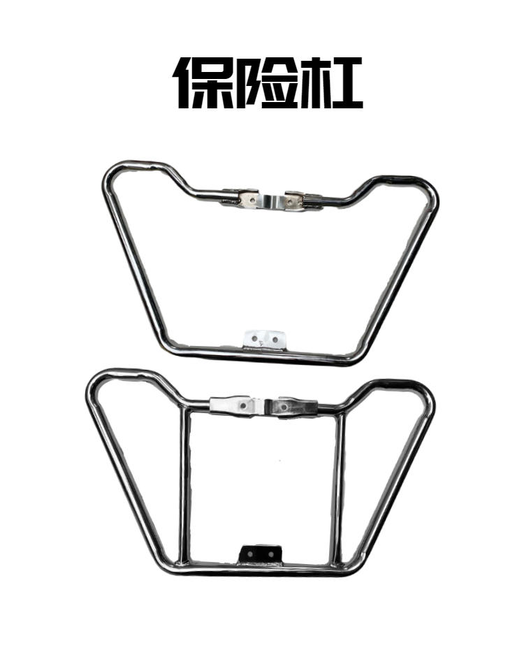 适用于轻骑铃木摩托车配件ga150gr150骏前保险杠安全摩托车保险杠
