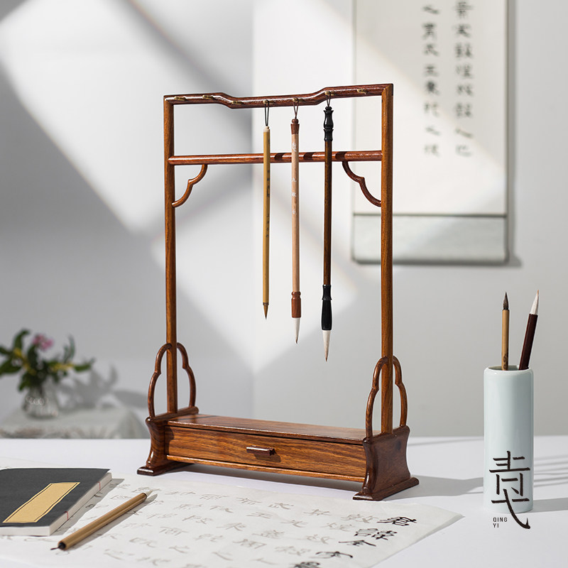 笔架毛笔摆件收纳学生展示架书法文房四宝现代书房笔架