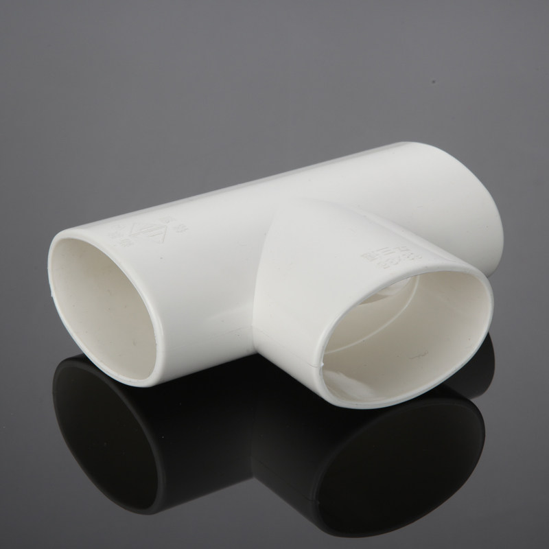 50管地漏移位器 卫生间扁管移位管面盆洗衣机下水移位 弯头 三通