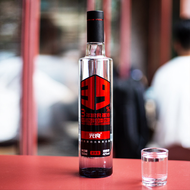 光良白酒39系列42度浓香型白酒纯粮食酒 高粱酒小酒整箱500ml*6瓶