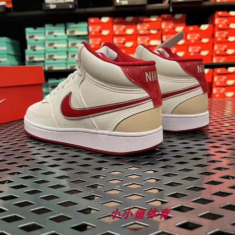 nike耐克courtvisionmid男子中国年中休闲板鞋运动休闲鞋