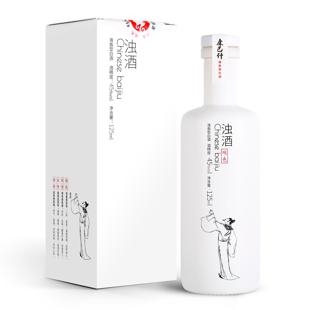 康巴什白酒小酒版 纯粮食清香型酒45度125ml内蒙草原酒年货礼盒装