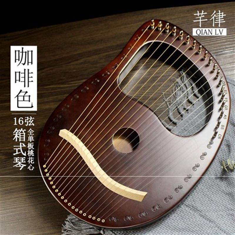 乐器花心桃花拉琴里拉冷门竖琴le琴莱便携式竖琴