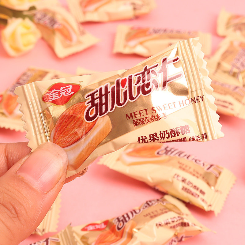 金冠优果奶酥糖硬糖零食品喜休闲小零食糖果结婚喜糖散装