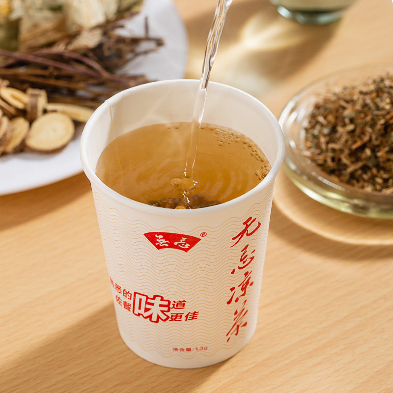 凉茶无忌60杯本草现泡无添加添加剂加糖养生茶清代用