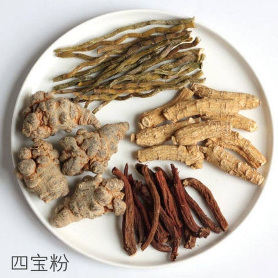 四宝三七丹参石斛西洋参云南正品四合合一现磨其他药食同源食品