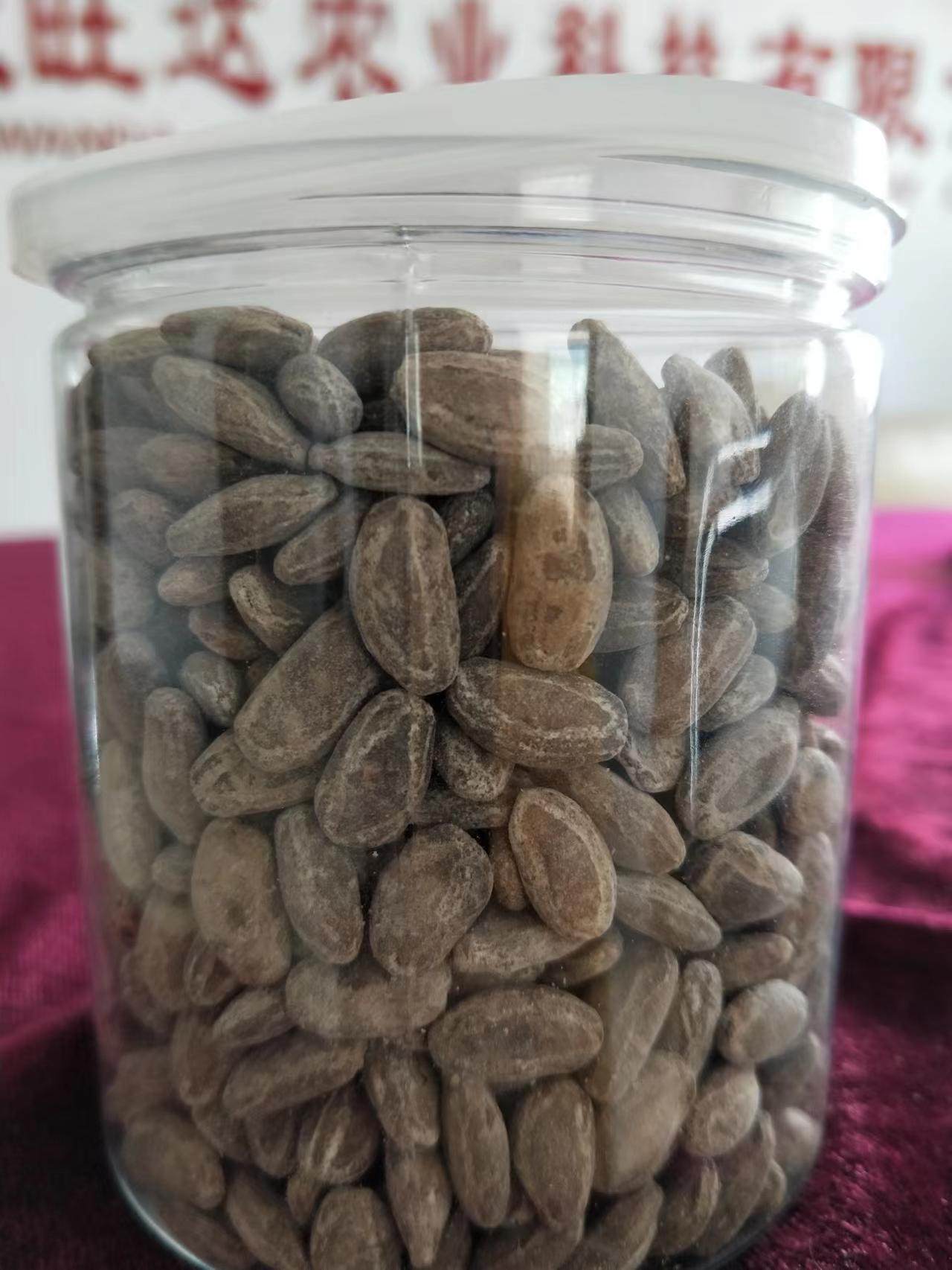 松鼠小仓2022瓜子新货小包包装大籽特大颗粒瓜子