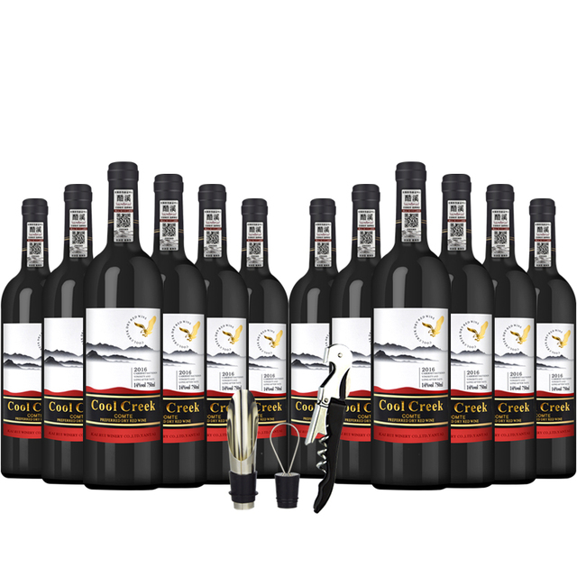 酷溪伯爵法国进口红酒葡萄酒干红整箱14度双支赤霞珠正品红洒_爱购网