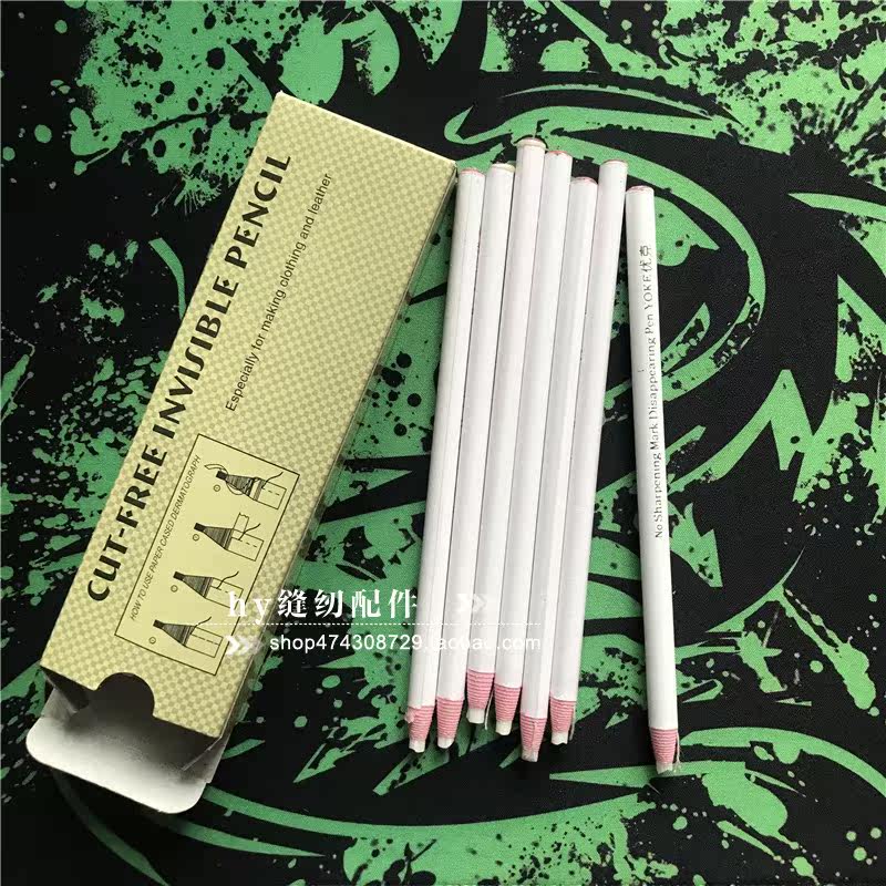 优克免削隐形划笔进口笔芯铅笔画笔消色笔拉线蜡笔皮革专用