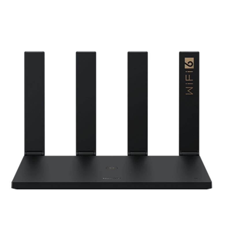 信号5g双频无线穿墙王wifi6信号放大器全屋覆盖中大户型千兆路由器