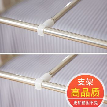 ຫໍພັກນັກສຶກສາວິທະຍາໄລ Retractable bed curtain bracket upper and lower bunk dormitory thickened mosquito rod