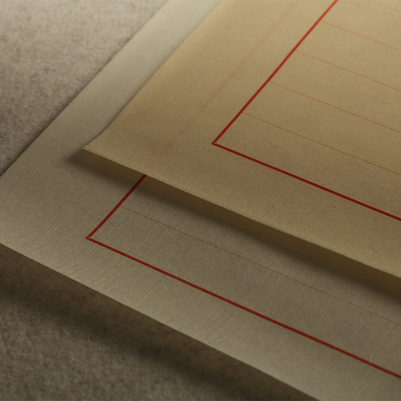 书纸仿古小楷信笺纸抄经专用古风文艺宣纸练习纸半生半熟作品纸书法