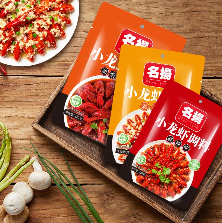调料香辣名扬油焖小龙虾220g麻辣包酱啤酒家用火锅调料