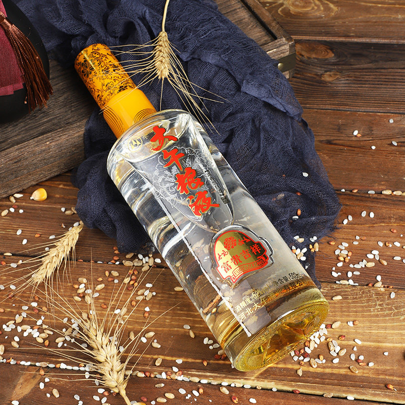 大午直营52度粮液500ml高度白酒送礼盒装整箱白酒