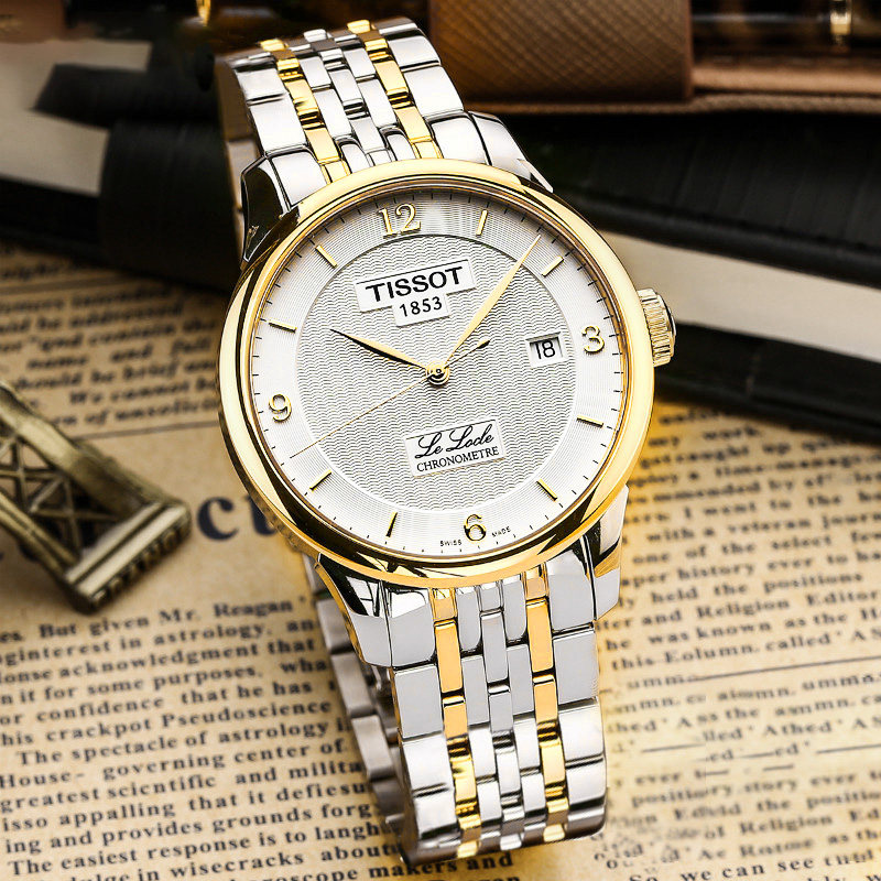 香港直邮tissot天梭力洛克男表全自动机械表1853经典商务防水手表