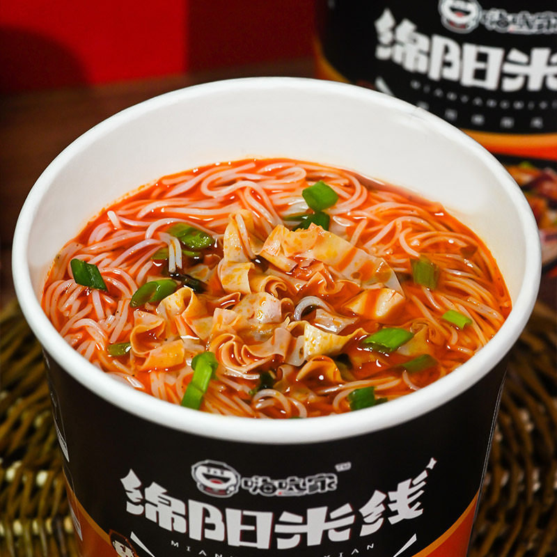 嗨吃家绵阳开元米粉桶装细米线方便速食清真冲泡牛肉味粉丝整箱