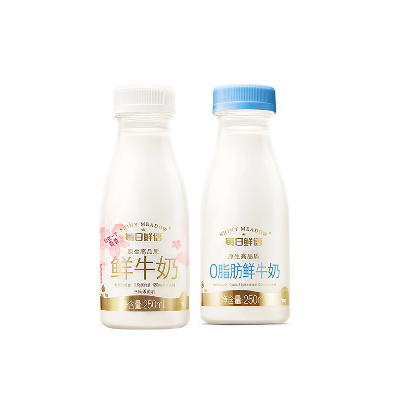每日鲜语鲜牛奶250mlx12瓶