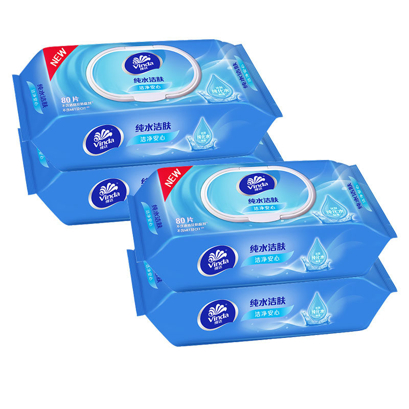 湿巾维达纯水成人去菌房事320片婴儿可用洁阴常规湿巾