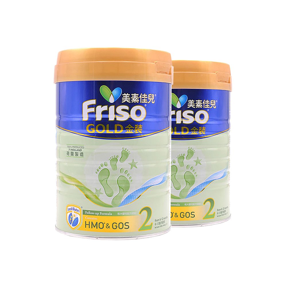 香港直邮friso港版美素佳儿金装2号900g新装2罐装儿童奶粉