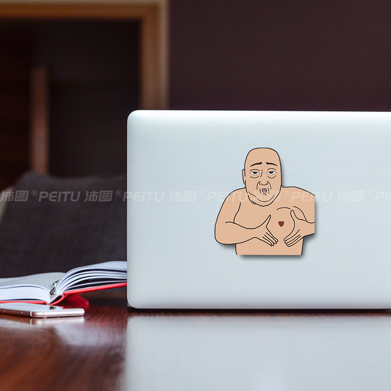 汽车创意个性贴纸恶搞大叔沙雕贴画笔记本行李箱摩托汽车装饰贴