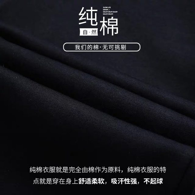 Sweater men's Pure Cotton autumn Plush cardigan coat hooded sports casual zipper Hoodie loose top Sweater men's Pure Cotton autumn Plush cardigan coat hooded sports casual zipper Hoodie loose top