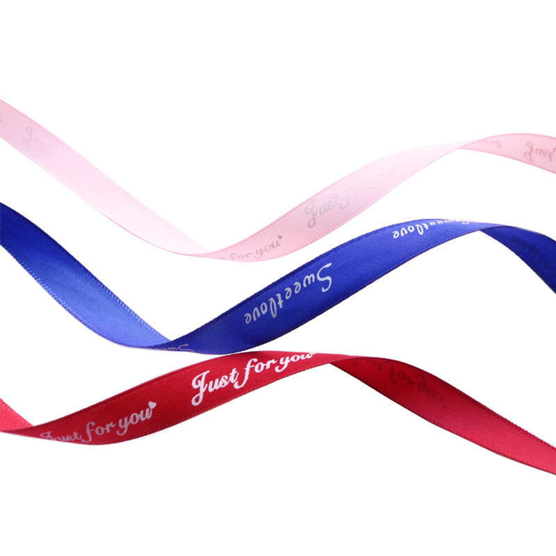 英文字母丝带彩带缎带绸带扎花玫瑰鲜花包装纸丝带