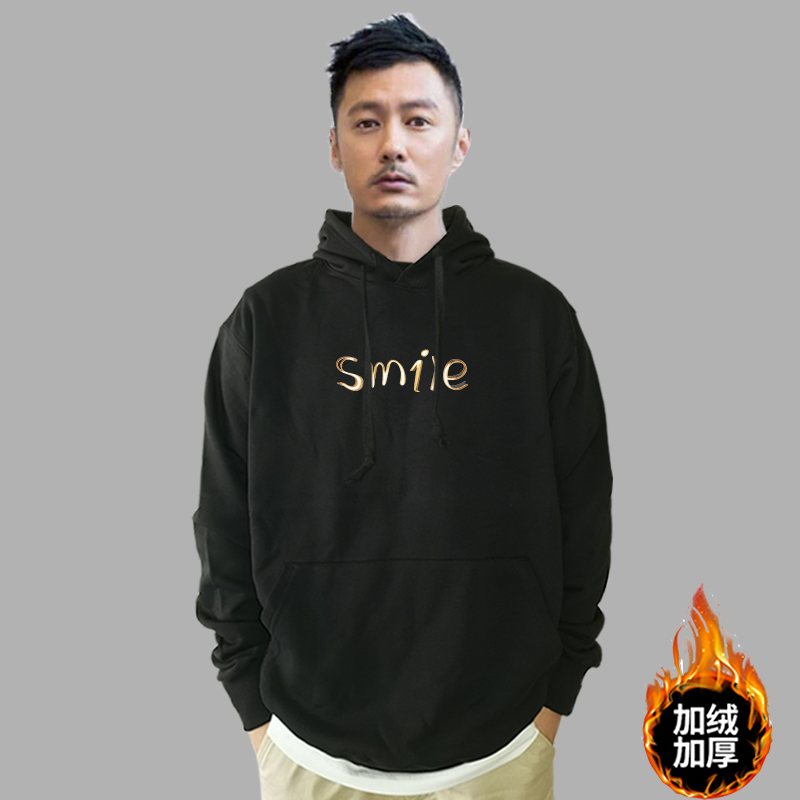 卫衣男连帽余文乐ins纯棉潮牌宽松春秋冬加绒简约薄款学生情侣装