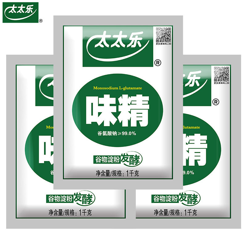 太太乐味精1000g3袋99度提鲜增鲜调味品炒菜煲汤鸡精