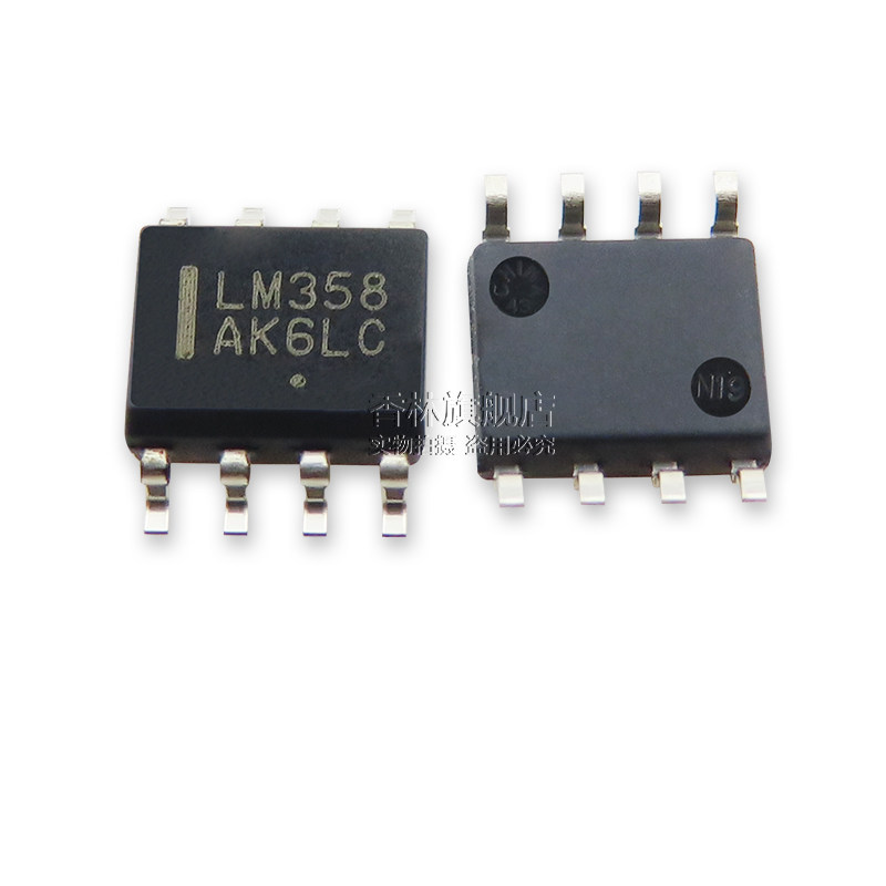 全新原装进口lm358dr2glm358贴片sop8运算放大器芯片芯片