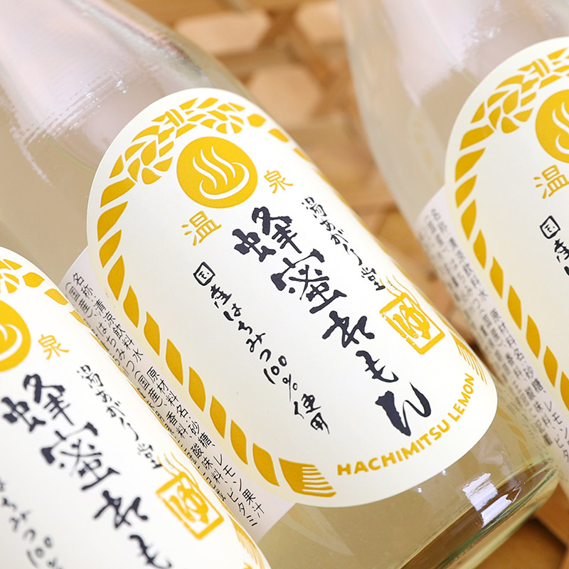 日本进口饮料友桝温泉蜂蜜柠檬水果汁饮料果味清凉维c饮品95ml