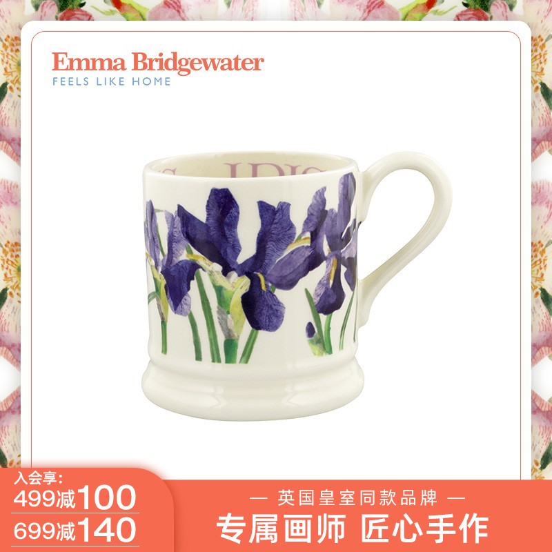 爱打扮(www.idaban.cn)，Emma Bridgewater鸢尾蓝马克杯水杯陶瓷杯子女生花朵咖啡杯鸢尾花