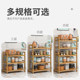 Kitchen rack floor multi-layer countertop bamboo storage rack seasoning rack pot rack vegetable rack dish rack storage rack Kitchen rack floor multi-layer countertop bamboo storage rack seasoning rack pot rack vegetable rack dish rack storage rack
