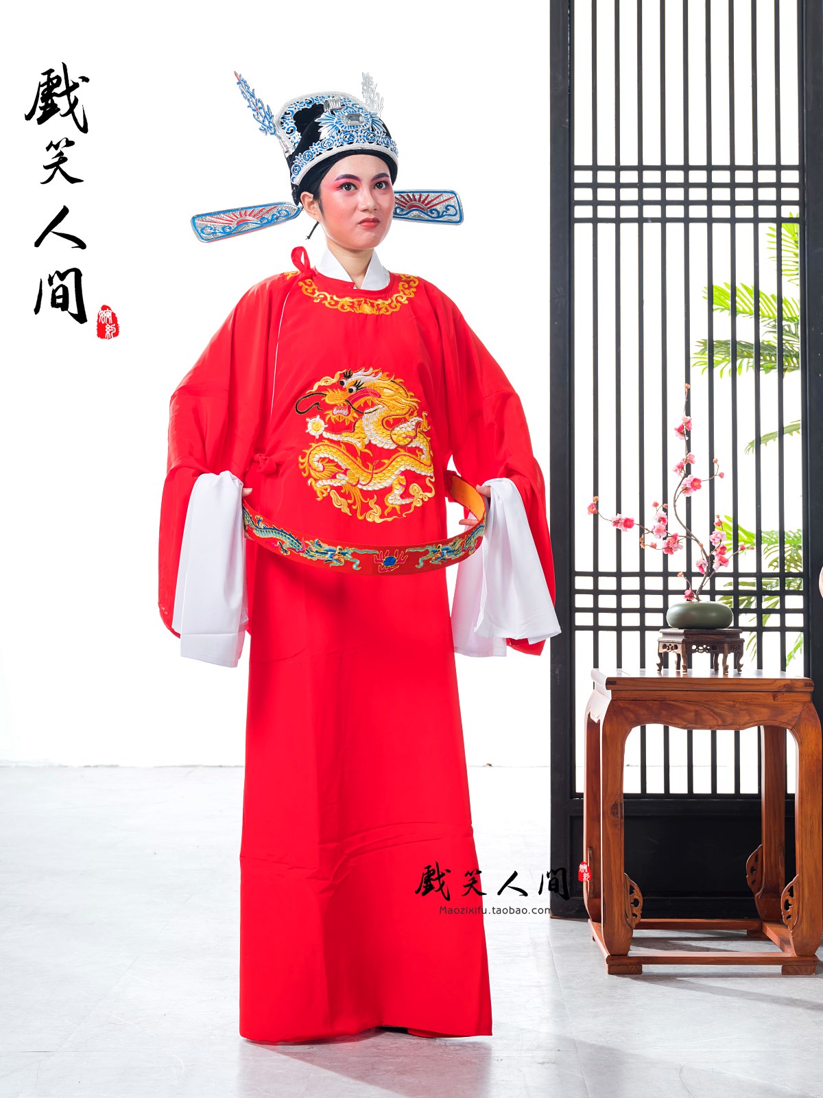 包邮越剧女驸马衣服状元衣服黄梅戏中状元服装京剧服装