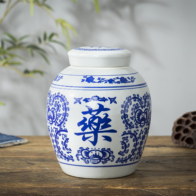 药罐景德镇陶瓷中药青花瓷罐储物罐密封茶叶罐方罐膏定制储物罐