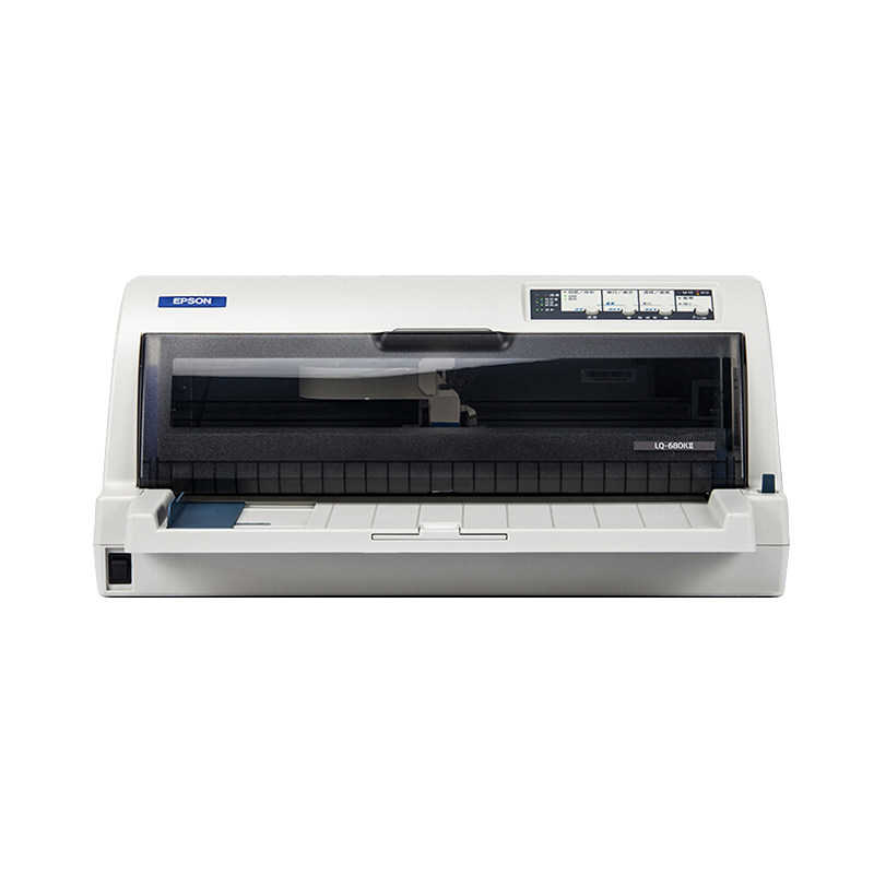 爱普生税控单平推快递存折发票专用增值税epson打印机针式票据打印机
