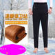 Middle-aged and elderly winter men's thick and fleece cotton pants elastic high waist super thick three-layer camel hair warm pants for the elderly Middle-aged and elderly winter men's thick and fleece cotton pants elastic high waist super thick three-layer camel hair warm pants for the elderly