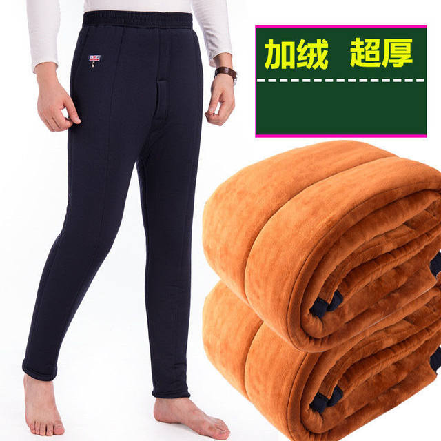 Middle-aged and elderly winter men's thick and fleece cotton pants elastic high waist super thick three-layer camel hair warm pants for the elderly Middle-aged and elderly winter men's thick and fleece cotton pants elastic high waist super thick three-layer camel hair warm pants for the elderly
