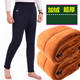 Middle-aged and elderly winter men's thick and fleece cotton pants elastic high waist super thick three-layer camel hair warm pants for the elderly Middle-aged and elderly winter men's thick and fleece cotton pants elastic high waist super thick three-layer camel hair warm pants for the elderly