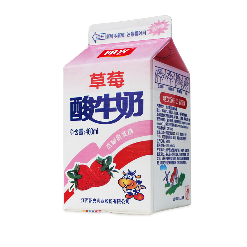 天天阳光 草莓酸牛奶低温风味酸奶460ml*盒 学生早餐奶 次日发货