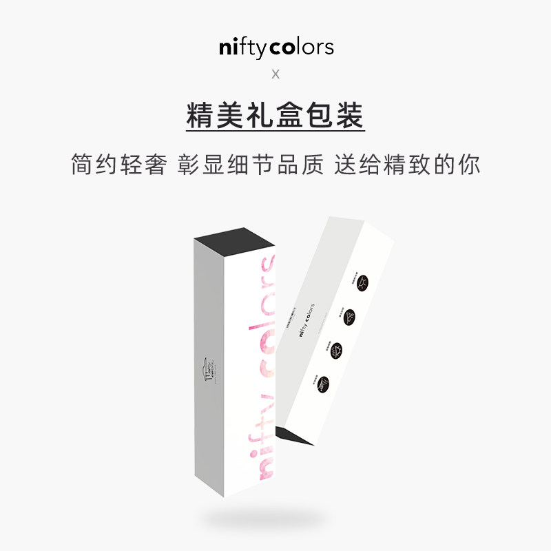 日本niftycolors三折晴雨两用折叠伞太阳超轻小巧可爱便携遮阳女